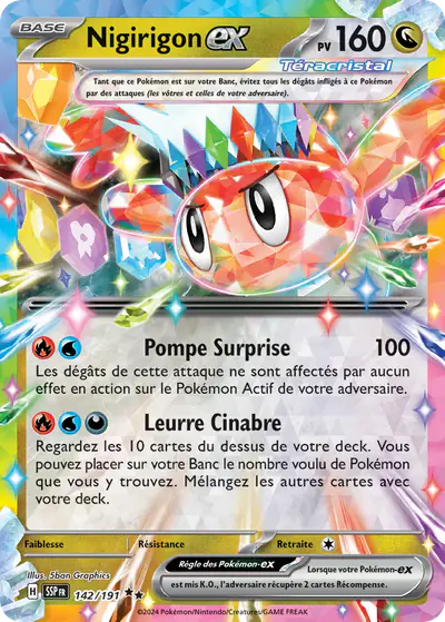 Image de la carte Pokemon Nigirigon ex 142/191