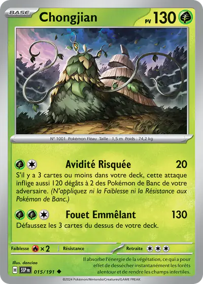 Image de la carte Pokemon Chongjian 015/191