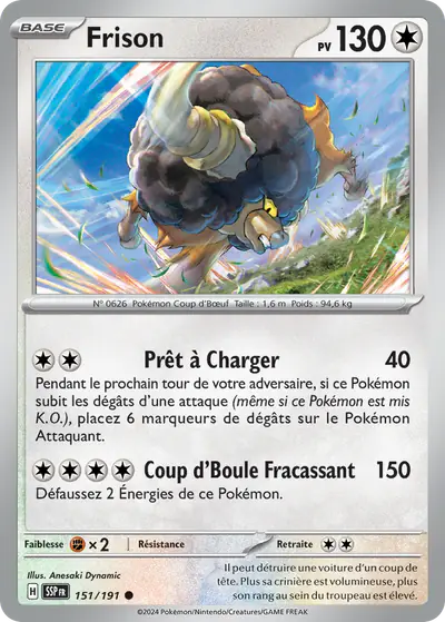 Image de la carte Pokemon Frison 151/191