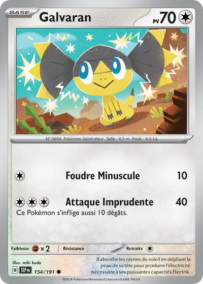Image de la carte Pokemon Galvaran 154/191