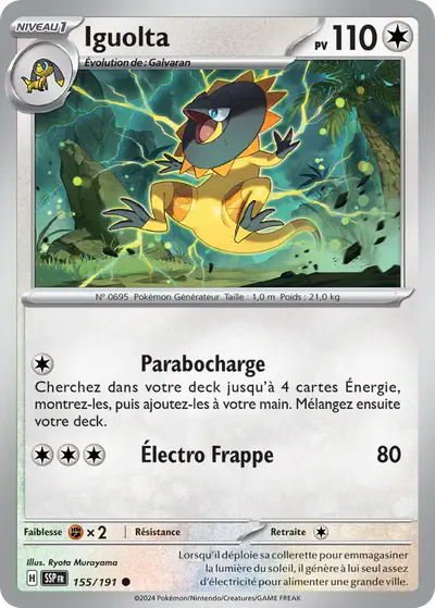 Image de la carte Pokemon Iguolta 155/191