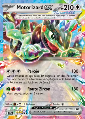 Motorizard ex 159/191