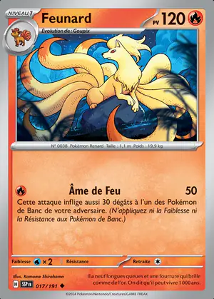 Feunard 017/191