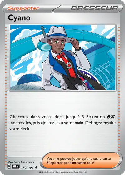 Image de la carte Pokemon Cyano 170/191