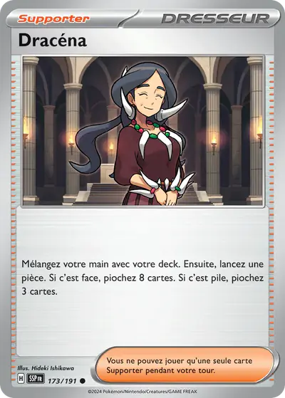 Image de la carte Pokemon Dracéna 173/191