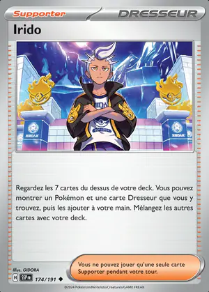 Irido 174/191