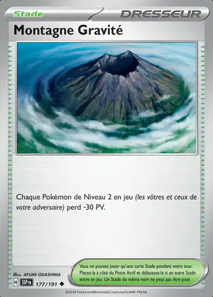 Montagne Gravit&eacute; 177/191