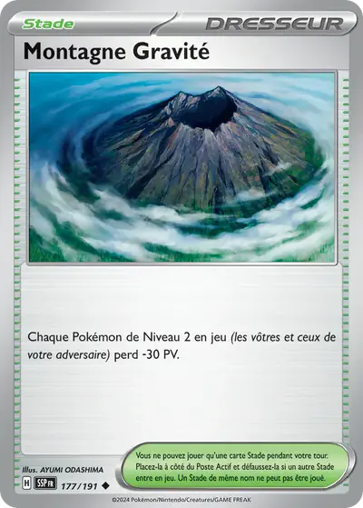 Image de la carte Pokemon Montagne Gravité 177/191