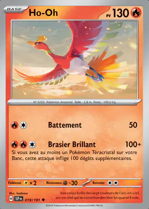 Ho-Oh 019/191