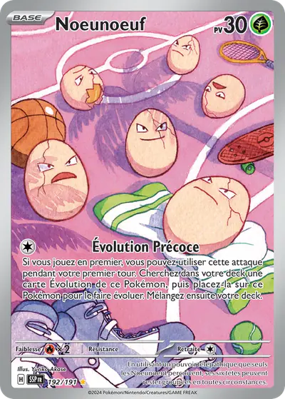 Image de la carte Pokemon Noeunoeuf 192/191
