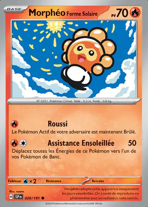 Morph&eacute;o Forme Solaire 020/191