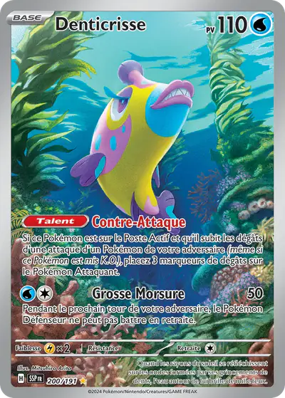 Image de la carte Pokemon Denticrisse 200/191