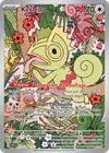 Image de la carte Kecleon 213/191