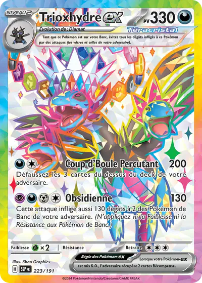 Image de la carte Pokemon Trioxhydre ex 223/191