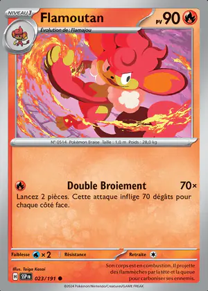 Flamoutan 023/191