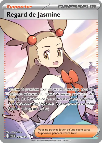 Image de la carte Pokemon Regard de Jasmine 233/191