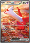 Image de la carte Latias ex 239/191