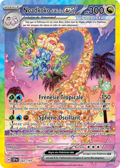 Image de la carte Pokemon Noadkoko d'Alola ex 242/191