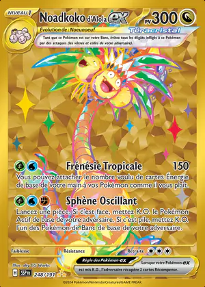 Noadkoko d'Alola ex 248/191