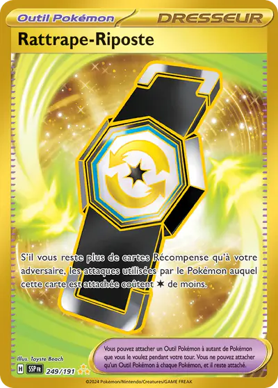 Image de la carte Pokemon Rattrape-Riposte 249/191