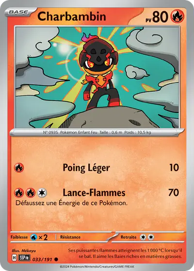 Image de la carte Pokemon Charbambin 033/191