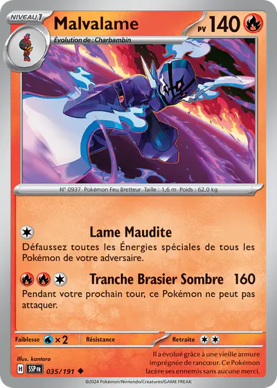 Image de la carte Pokemon Malvalame 035/191
