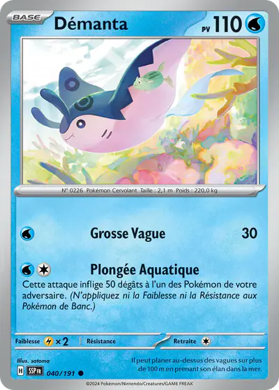 Image de la carte Pokemon Démanta 040/191