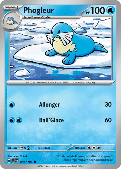 Image de la carte Pokemon Phogleur 044/191