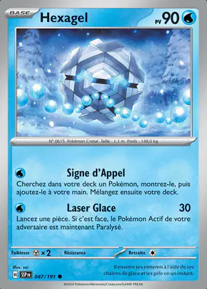 Hexagel 047/191