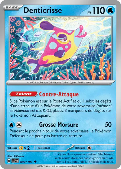 Image de la carte Pokemon Denticrisse 049/191