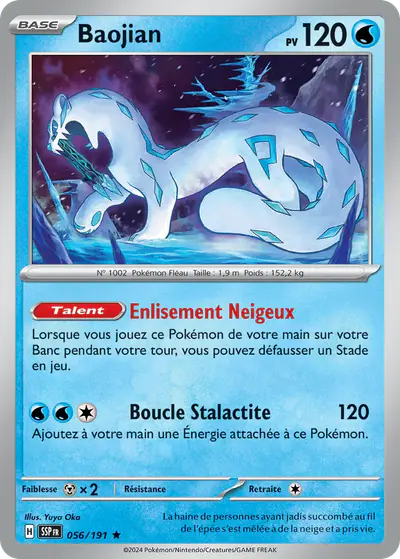 Image de la carte Pokemon Baojian 056/191
