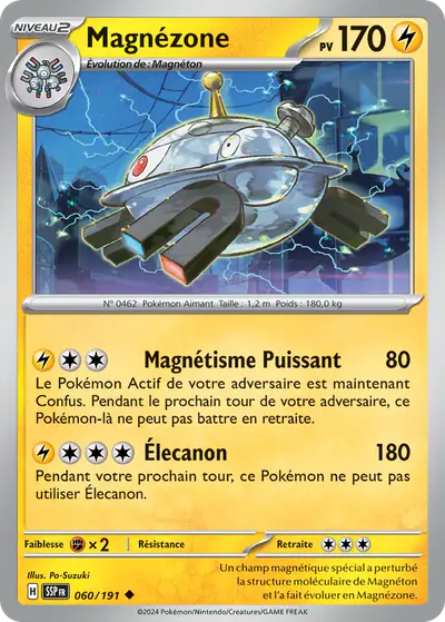 Image de la carte Pokemon Magnézone 060/191