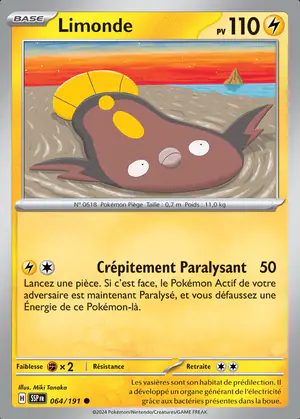 Limonde 064/191