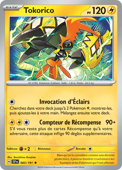 Image de la carte Pokemon Tokorico 065/191