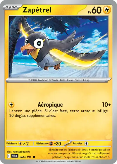 Image de la carte Pokemon Zapétrel 066/191