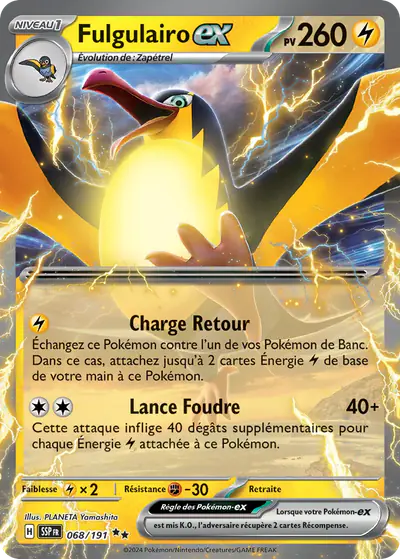 Image de la carte Pokemon Fulgulairo ex 068/191