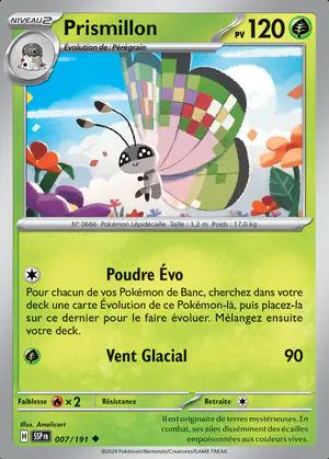 Prismillon 007/191