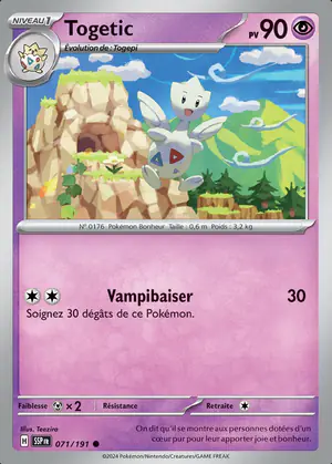 Togetic 071/191