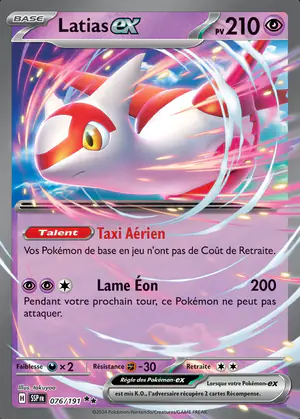 Latias ex 076/191