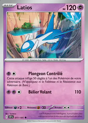 Latios 077/191
