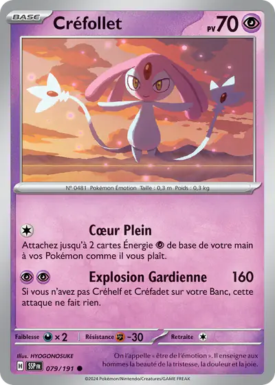Image de la carte Pokemon Créfollet 079/191
