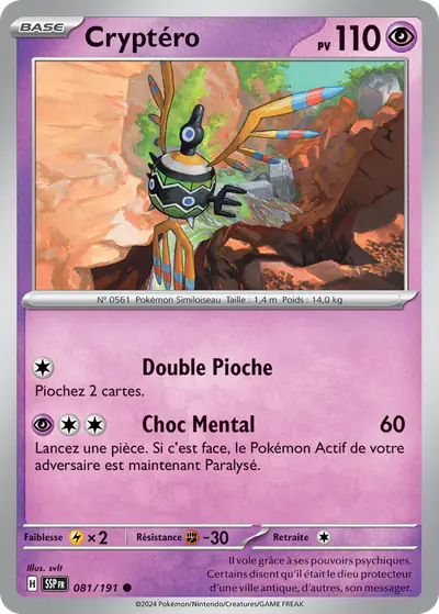 Image de la carte Pokemon Cryptéro 081/191