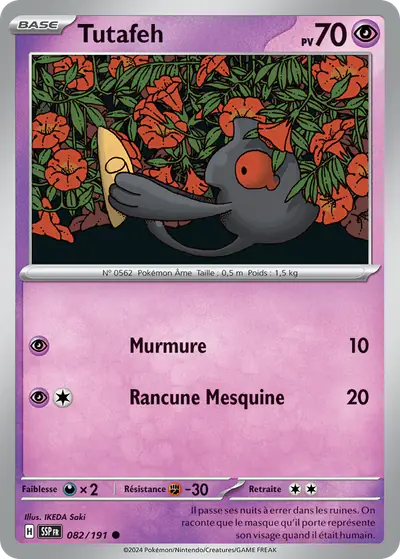 Image de la carte Pokemon Tutafeh 082/191