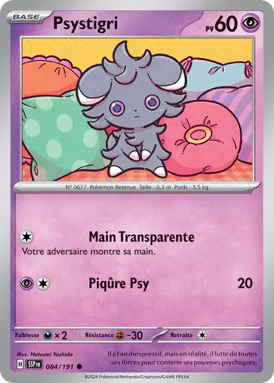 Image de la carte Pokemon Psystigri 084/191