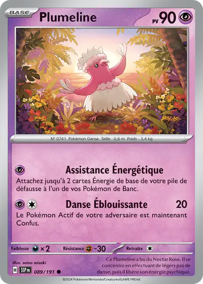Image de la carte Pokemon Plumeline 089/191
