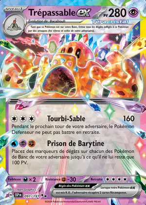 Tr&eacute;passable ex 091/191