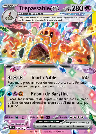 Image de la carte Pokemon Trépassable ex 091/191