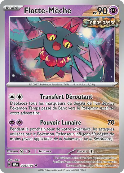 Image de la carte Pokemon Flotte-Mèche 096/191
