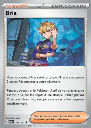 Bria 100/131