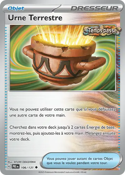 Image de la carte Pokemon Urne Terrestre 106/131